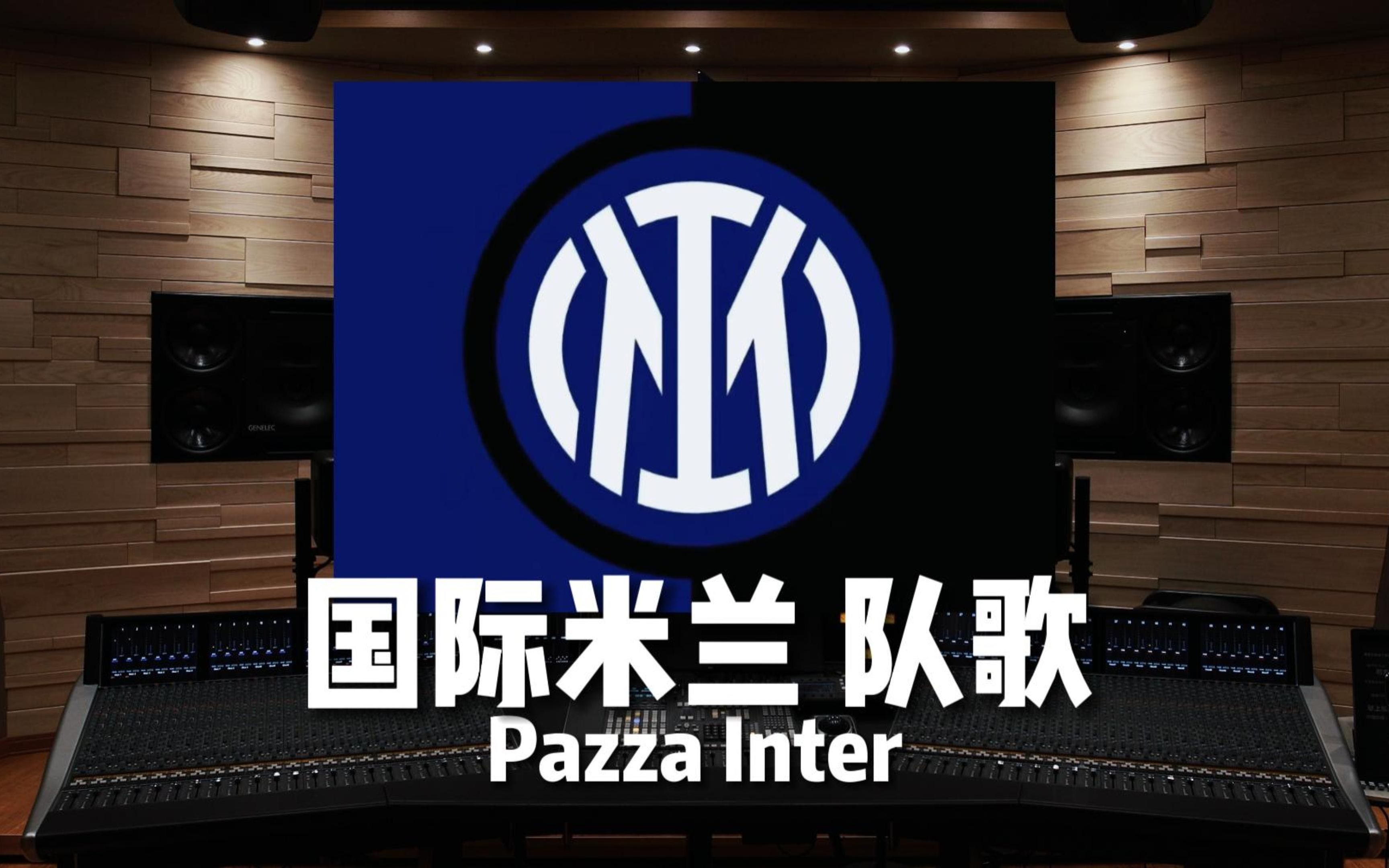 在于单点爆